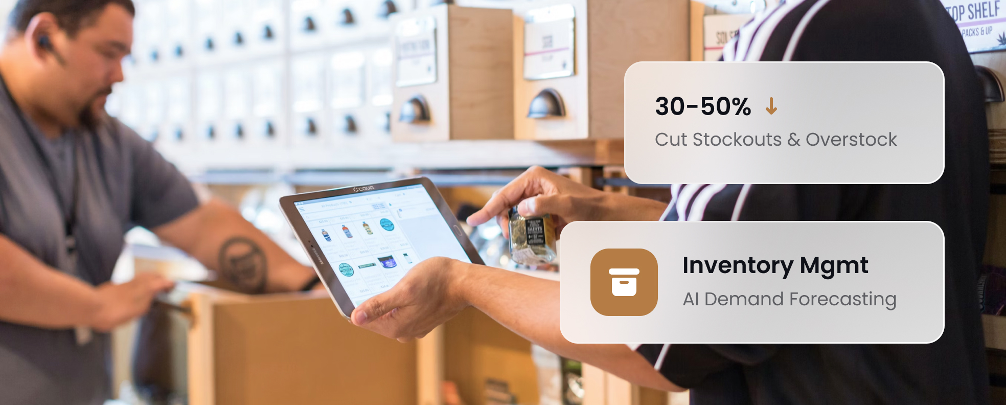 库存与仓库管理